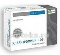 KLARITROMISIN OBL 0,5 tabletkalari N14