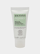 Ревитальная Эмульсия Sothys Organics, 15 мл