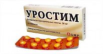 UROSTIM tabletkalari 50mg N10