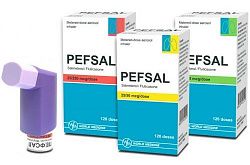 ПЕФСАЛ аэрозоль 250мкг 25/250 мкг/доза 120 доз