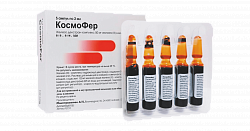KOSMOFER inyeksiya uchun eritma 2ml 50mg/ml N5