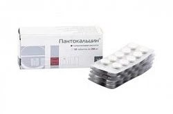 ПАНТОКАЛЬЦИН таблетки 250мг N50