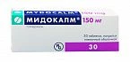 MIDOKALM tabletkalari 150mg N30