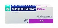 MIDOKALM tabletkalari 150mg N30