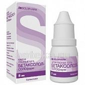 BETAKSOLOL SOLOFARM ko'z tomchilari 5ml 0,5%