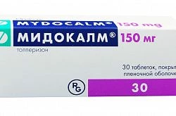МИДОКАЛМ таблетки 150мг N30