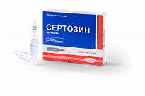 SERTOZIN