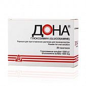 DONA poroshok 1500mg N20