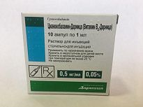 SIANOKOBALAMIN DARNISA (VITAMIN V12 DARNISA) inyeksiya uchun eritma 1ml 0,2mg/ml N10