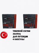 Hilti Gold erkaklar uchun kuchli dori