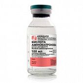 AMINOKAPRONOVAYA KISLOTA eritma 2ml 50mg/ml N10