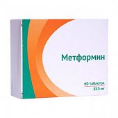 METFORMIN 0,85 tabletkalari N60