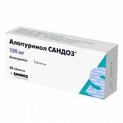 ALLOPURINOL tabletkalari 100mg N50