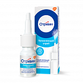 OTRIVIN sprey 10ml 0,1%