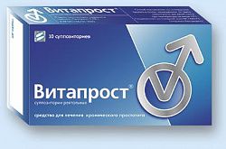 Vitaprost