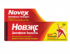 Novex Diklofenak Emulgel 25g N1