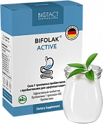 BIFOLAK AKTIV kapsulalar  0,5g N10