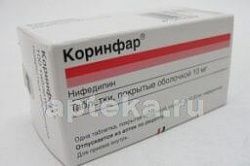 KORINFAR 0,01 tabletkalari N50