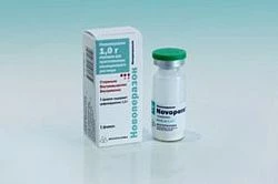NOVOPERAZON poroshok 1,0g N1
