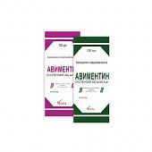 AVIMENTIN suspenziya 100ml 457mg/5ml