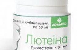 LYUTEINA