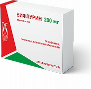Biflurin tabletkalari 200mg N14