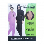 Sibote ST-2052 vazn yo'qotish uchun sauna kostyumi