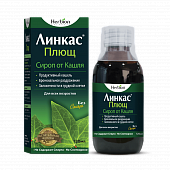 LINKAS PLYUSh sirop 120ml 35mg/5ml