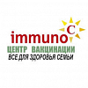 Immuno C