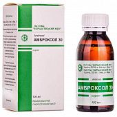 AMBROKSOL 30 sirop 100ml 30mg/5ml