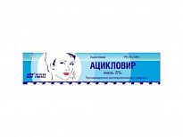 ASIKLOVIR SINTEZ maz 10g 5%