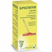 BRYULIUM suspenziya 200ml 1mg/ml