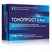 TONOPROST kapsulalar  0,4mg N30