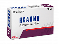 Ksalia tabletkalari 10mg N30