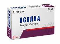 Ksalia tabletkalari 10mg N30