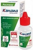 KANDID eritma 15ml 1%