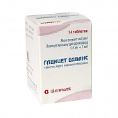 GLENSET ADVANS tabletkalari 10mg+5mg N28