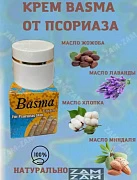 Teri toshbaqa kasalligi uchun Harraz Basma kremi