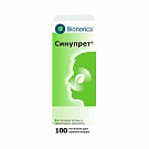 SINUPRET tomchilar dlya priema vnutr 100ml