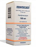Levofloksabol