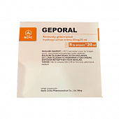 GEPORAL inyeksiya uchun eritma 20ml 40mg/20ml N5