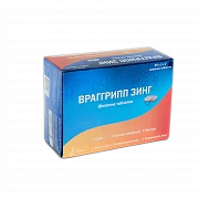 VRAGGRIPP ZING tabletkalari N50