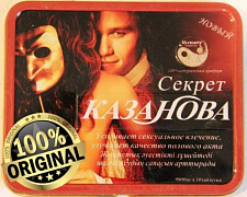 Erkaklar uchun maxfiy Casanova viagra