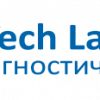 Hi Tech Laboratories