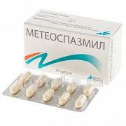 METEOSPAZMIL 0,06/0,3 kapsulalar  N30