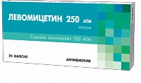 Levomitsetin