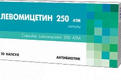 Levomitsetin