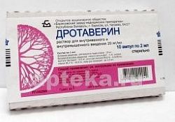 DROTAVERIN 0,02/ML eritma 2ml N10