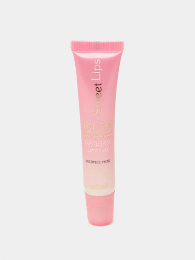 Бальзам для губ Bielita Sweet Lips SOS-восстановление, Экспресс-уход, 15 мл