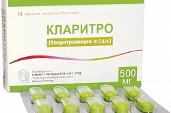 KLARITRO